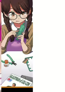 Page 195 of Onnanoko no Omocha (decensored) - preview thumbnail