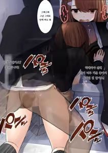 Page 34 of Himemiya Series - preview thumbnail