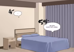 Page 113 of 엘프마망 1~7 - preview thumbnail