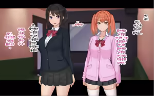 Page 13 of Ore to YuKi no Netori Netorare Swapping Seikatsu - preview thumbnail