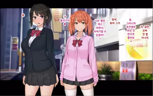 Page 301 of Ore to YuKi no Netori Netorare Swapping Seikatsu - preview thumbnail