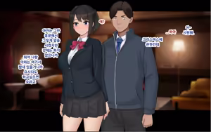 Page 320 of Ore to YuKi no Netori Netorare Swapping Seikatsu - preview thumbnail