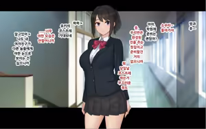 Page 4 of Ore to YuKi no Netori Netorare Swapping Seikatsu - preview thumbnail