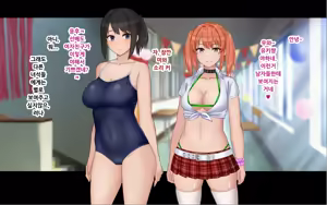 Page 88 of Ore to YuKi no Netori Netorare Swapping Seikatsu - preview thumbnail