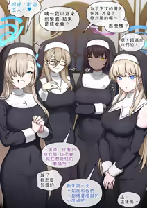 HAPPY NEW YEAR - hentai manga cover image