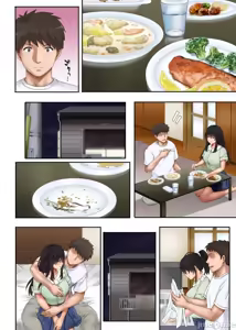 Page 107 of 彼とわたしと店長の深夜勤務 - preview thumbnail