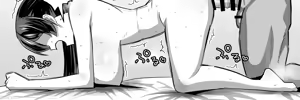 Page 131 of  屈服〜風紀委員長は焦らされて壊されて - preview thumbnail