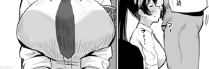 Page 57 of  屈服〜風紀委員長は焦らされて壊されて - preview thumbnail