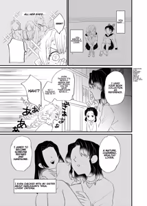 Page 11 of Kocchi Muite Baby - preview thumbnail