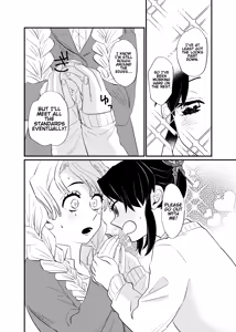 Page 12 of Kocchi Muite Baby - preview thumbnail