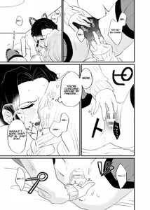 Page 21 of Kocchi Muite Baby - preview thumbnail