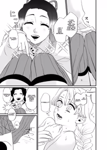 Page 25 of Kocchi Muite Baby - preview thumbnail
