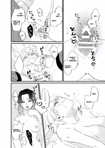 Page 28 of Kocchi Muite Baby - preview thumbnail