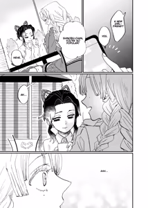 Page 3 of Kocchi Muite Baby - preview thumbnail