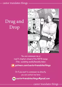 Page 25 of Drug and Drop - preview thumbnail