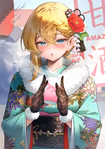 Page 126 of 白色灯 - preview thumbnail