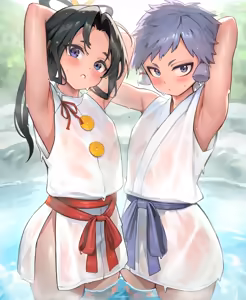 Page 226 of 白色灯 - preview thumbnail