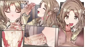Page 807 of ErereP - preview thumbnail