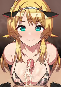 Page 187 of Artist Gallery (uncensored) - preview thumbnail