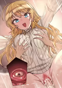 Page 235 of Artist Gallery (uncensored) - preview thumbnail