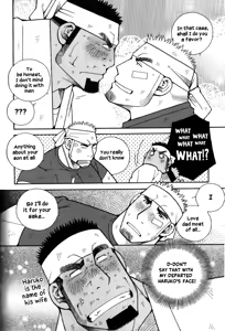 Page 12 of "Ramen Assault - The Man's Code!" - preview thumbnail