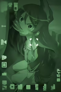 Page 332 of Ore Imouto - preview thumbnail