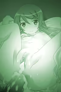 Page 412 of Ore Imouto - preview thumbnail