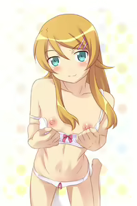Page 6 of Ore Imouto - preview thumbnail