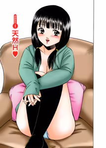 Page 3 of Moe Moe Ichigo (Gassatsu-ban) Volume 1 - preview thumbnail
