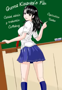 Page 9 of Miwaku no Teacher - preview thumbnail