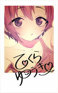 Page 21 of Otokura-chan Jidori Album - preview thumbnail