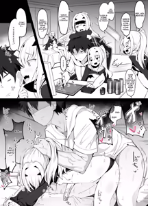 8-gatsu Ban Kongetsu no Ero Manga 2 — hentai manga cover on Fhentai