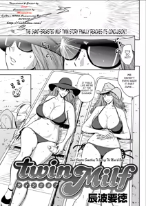 Page 304 of Twin Milf - preview thumbnail