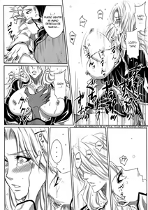 Page 22 of Shi | Winter 2 - preview thumbnail