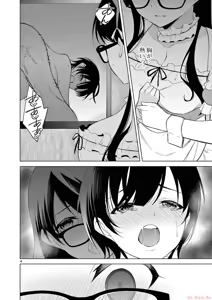 Page 8 of BAR Flowers Volume 3 - preview thumbnail