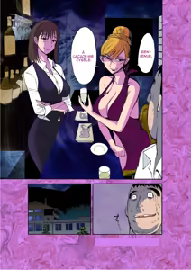 Page 15 of Majo no Su - preview thumbnail