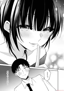 Page 97 of BAR Flowers Volume 4 - preview thumbnail