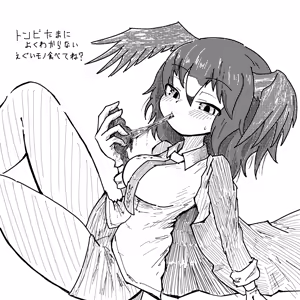 lhCMenIS7pA1PWp's Twitter art gallery — hentai manga cover on Fhentai