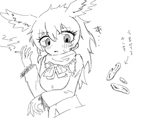 Page 152 of lhCMenIS7pA1PWp's Twitter art gallery - preview thumbnail