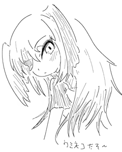 Page 42 of lhCMenIS7pA1PWp's Twitter art gallery - preview thumbnail