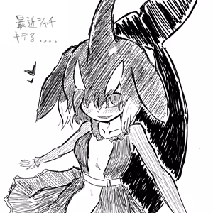 Page 6 of lhCMenIS7pA1PWp's Twitter art gallery - preview thumbnail