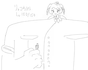 Page 72 of lhCMenIS7pA1PWp's Twitter art gallery - preview thumbnail