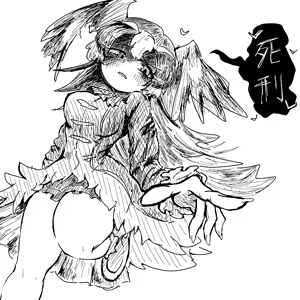 Page 74 of lhCMenIS7pA1PWp's Twitter art gallery - preview thumbnail