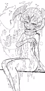 Page 9 of lhCMenIS7pA1PWp's Twitter art gallery - preview thumbnail
