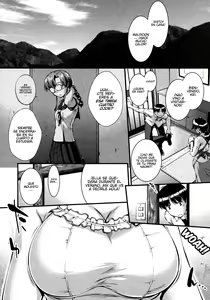 Binetsu no Seseragi — hentai manga cover on Fhentai