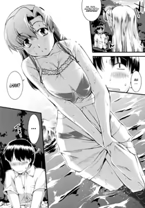 Page 7 of Binetsu no Seseragi - preview thumbnail