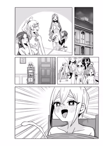 Page 18 of Rentarou Family Futanari Party - preview thumbnail
