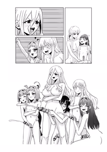 Page 8 of Rentarou Family Futanari Party - preview thumbnail