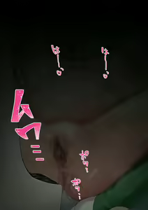Page 30 of Ishukan Neptune 02 - preview thumbnail