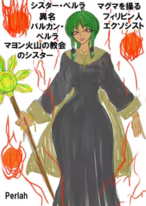 Page 62 of QUEEN HEAVEN2 BLOODY RAIN Vol.13 - preview thumbnail